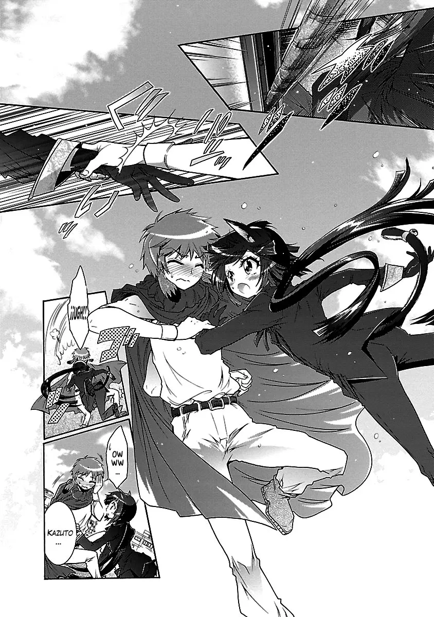 Okasu Bekarazu!! Junketsu Tokku! (2010) - Capítulo 22 - Página 17 - LectorTMOo