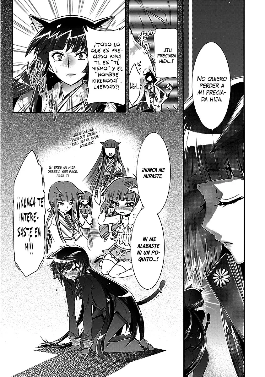Okasu Bekarazu!! Junketsu Tokku! (2010) - Capítulo 22 - Página 19 - LectorTMOo