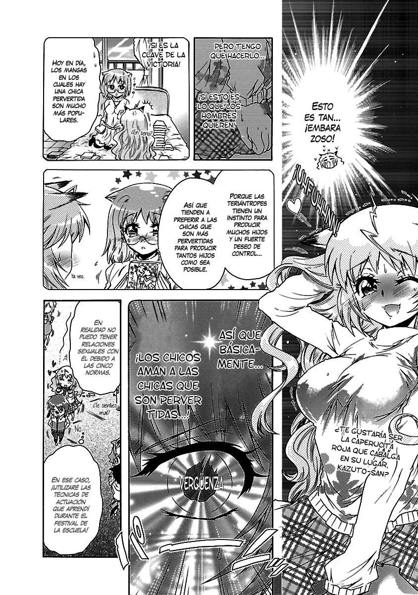 Okasu Bekarazu!! Junketsu Tokku! (2010) - Capítulo 23 - Página 13 - LectorTMOo