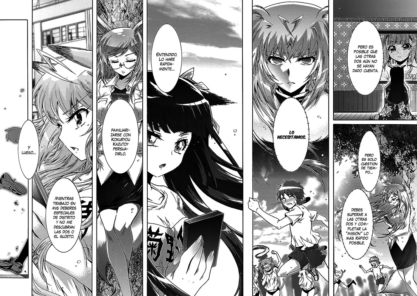 Okasu Bekarazu!! Junketsu Tokku! (2010) - Capítulo 23 - Página 23 - LectorTMOo