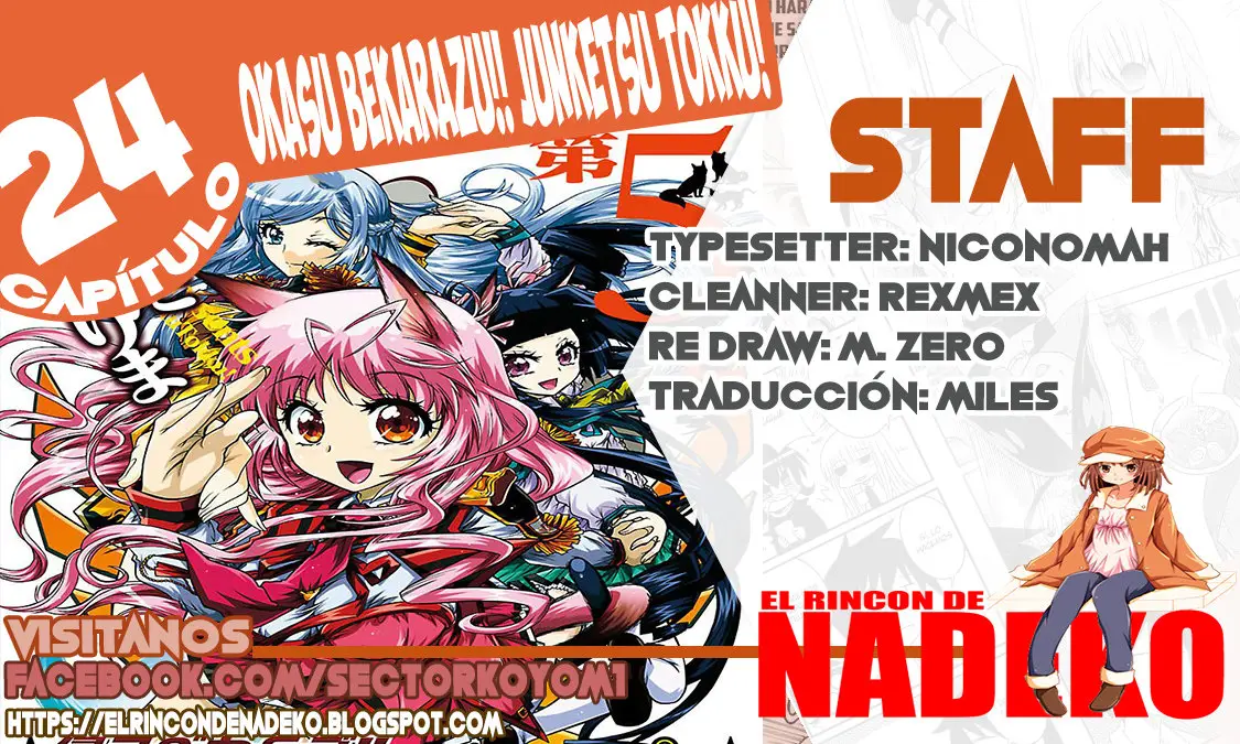 Okasu Bekarazu!! Junketsu Tokku! (2010) - Capítulo 24 - Página 1 - LectorTMOo