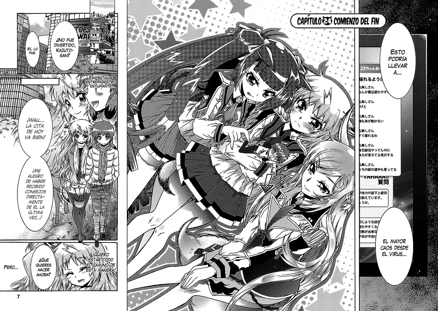 Okasu Bekarazu!! Junketsu Tokku! (2010) - Capítulo 24 - Página 7 - LectorTMOo
