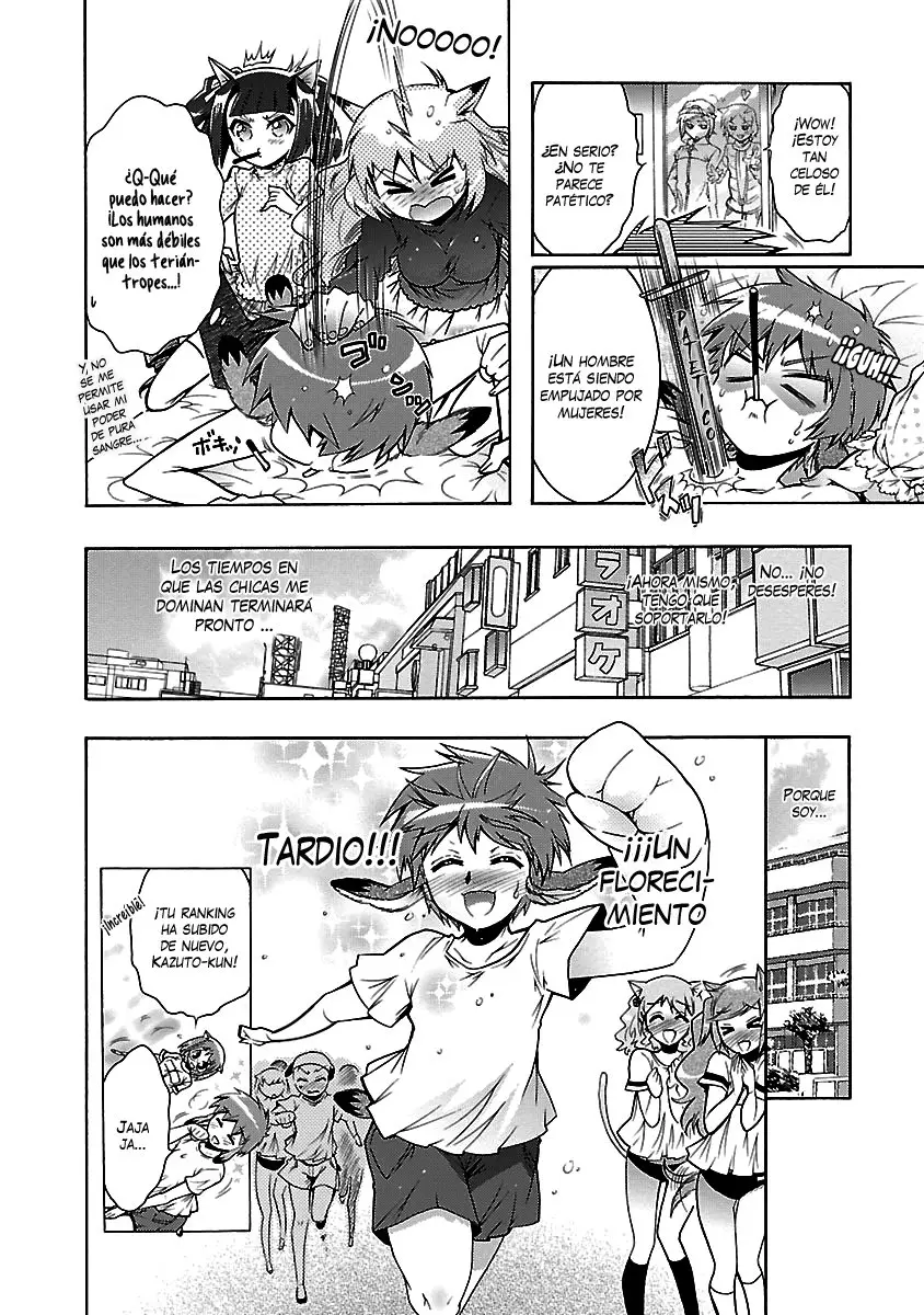 Okasu Bekarazu!! Junketsu Tokku! (2010) - Capítulo 24 - Página 16 - LectorTMOo