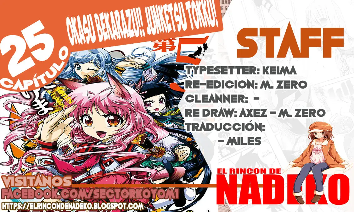 Okasu Bekarazu!! Junketsu Tokku! (2010) - Capítulo 25 - Página 1 - LectorTMOo