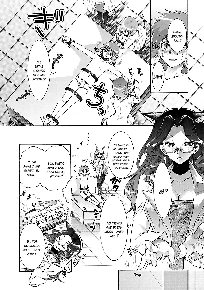 Okasu Bekarazu!! Junketsu Tokku! (2010) - Capítulo 25 - Página 13 - LectorTMOo