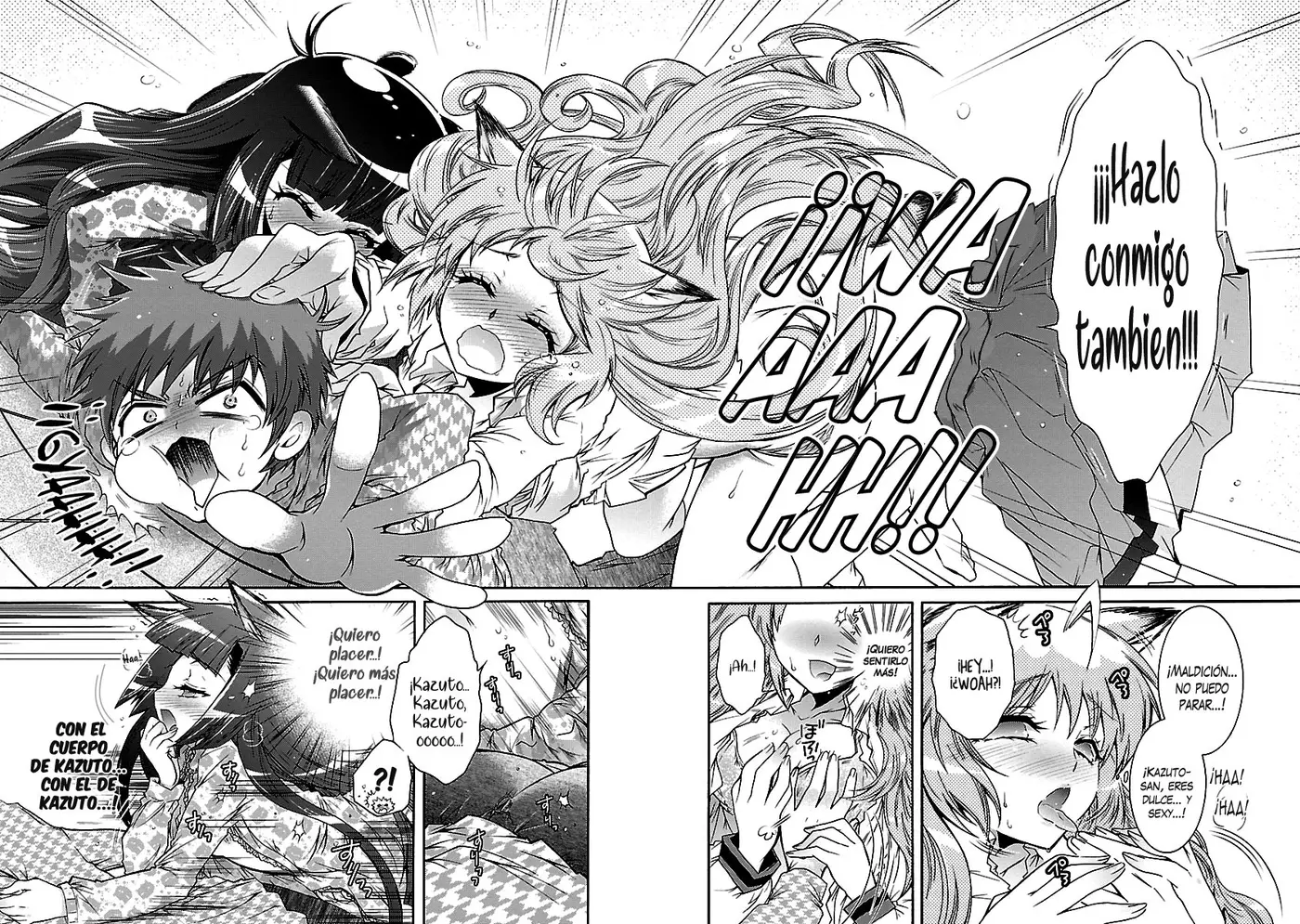 Okasu Bekarazu!! Junketsu Tokku! (2010) - Capítulo 26 - Página 17 - LectorTMOo