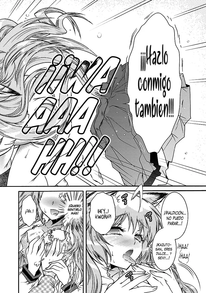Okasu Bekarazu!! Junketsu Tokku! (2010) - Capítulo 26 - Página 18 - LectorTMOo