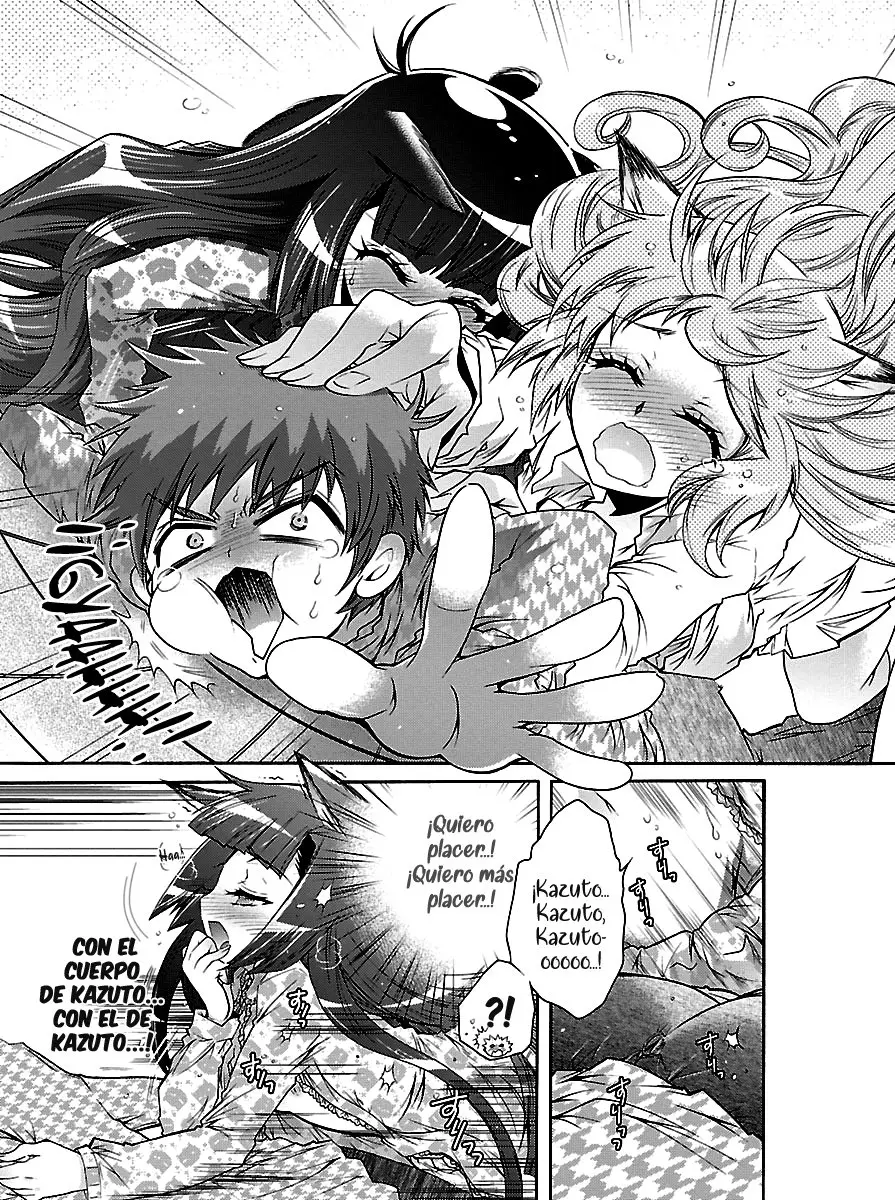 Okasu Bekarazu!! Junketsu Tokku! (2010) - Capítulo 26 - Página 19 - LectorTMOo