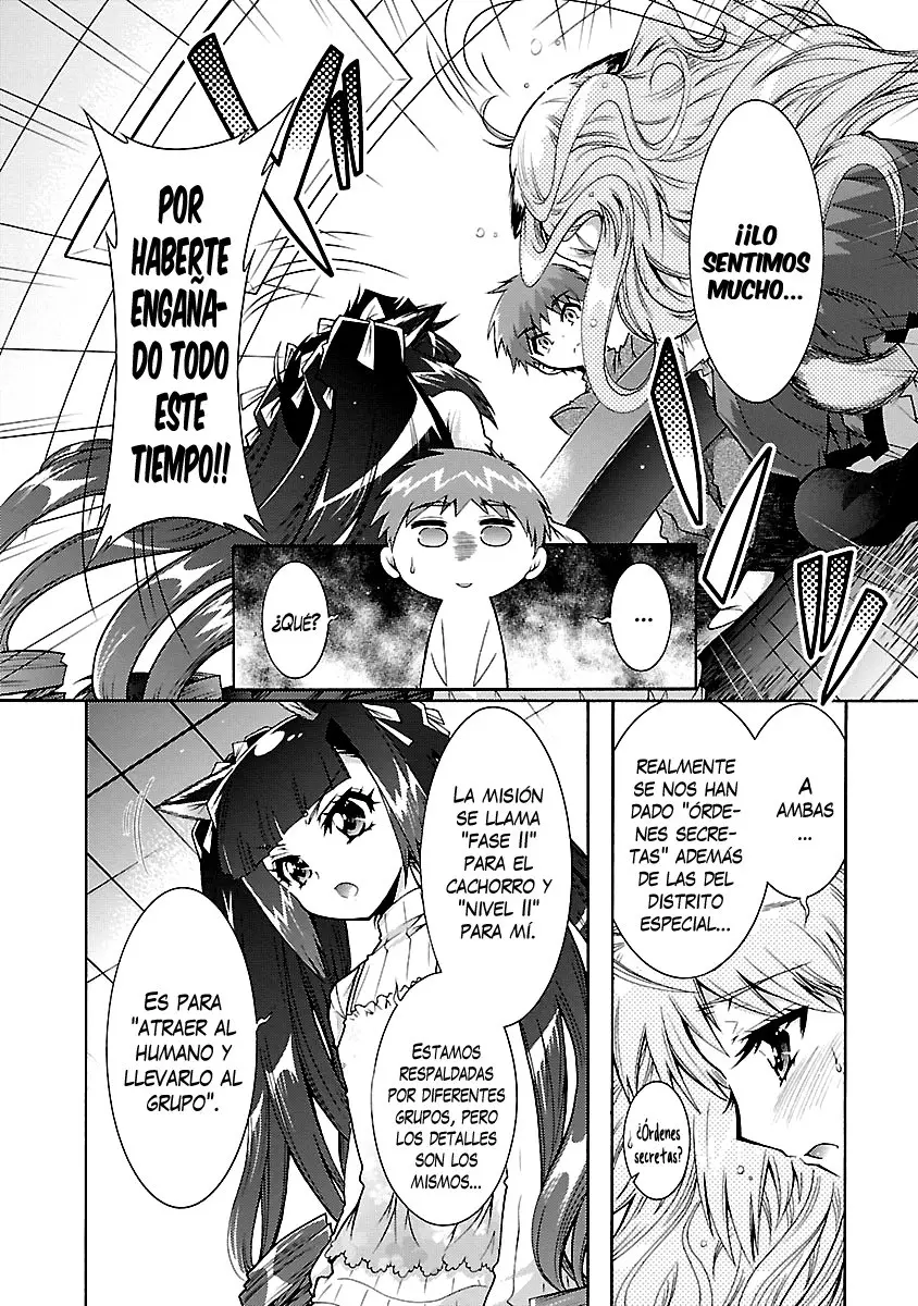 Okasu Bekarazu!! Junketsu Tokku! (2010) - Capítulo 27 - Página 13 - LectorTMOo