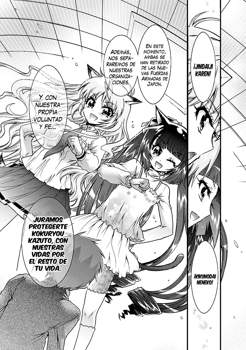 Okasu Bekarazu!! Junketsu Tokku! (2010) - Capítulo 27 - Página 20 - LectorTMOo