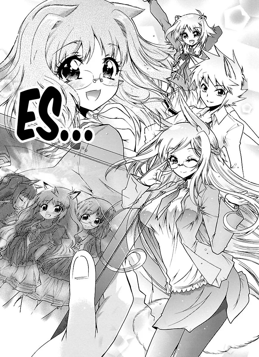 Okasu Bekarazu!! Junketsu Tokku! (2010) - Capítulo 27 - Página 25 - LectorTMOo