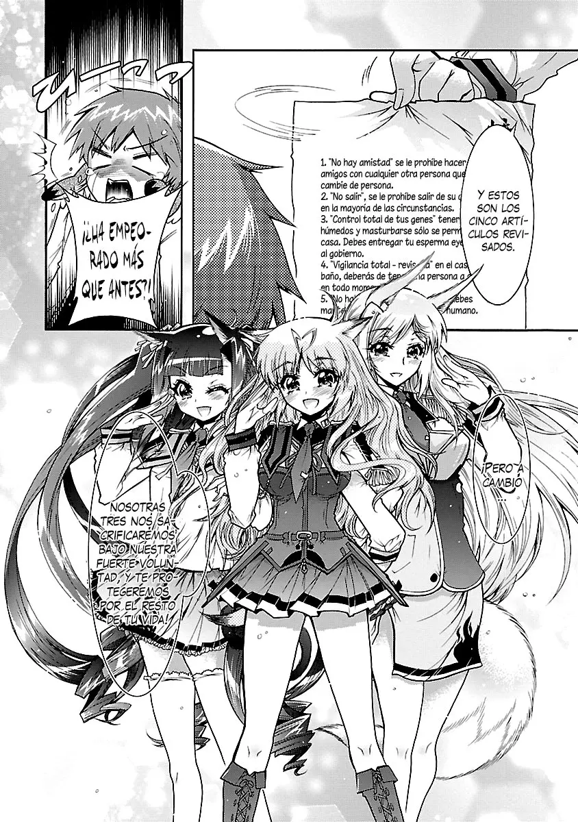 Okasu Bekarazu!! Junketsu Tokku! (2010) - Capítulo 29 - Página 25 - LectorTMOo