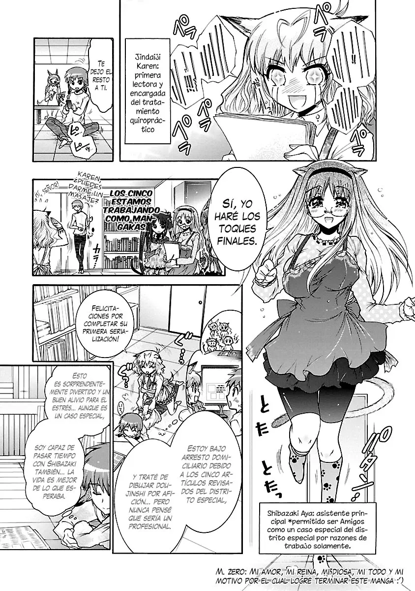 Okasu Bekarazu!! Junketsu Tokku! (2010) - Capítulo 29 - Página 29 - LectorTMOo