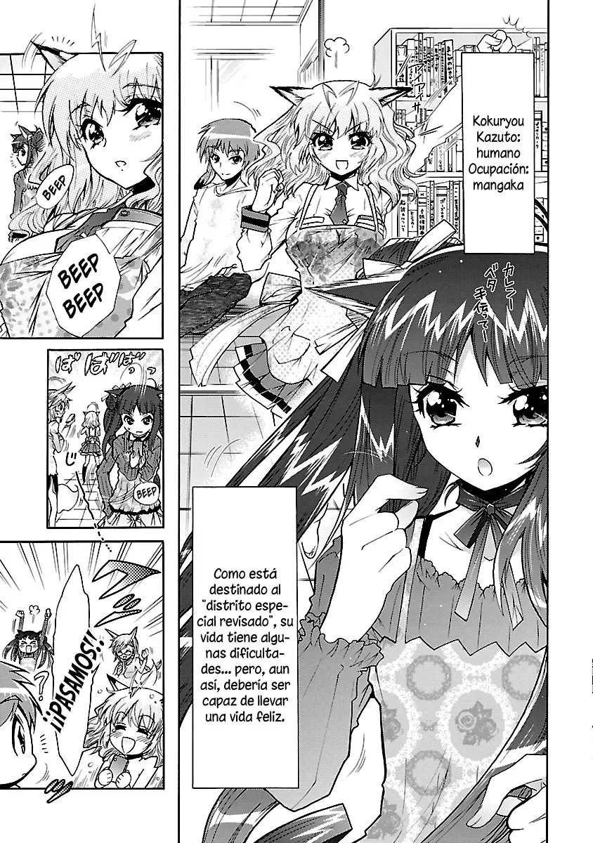 Okasu Bekarazu!! Junketsu Tokku! (2010) - Capítulo 29 - Página 31 - LectorTMOo