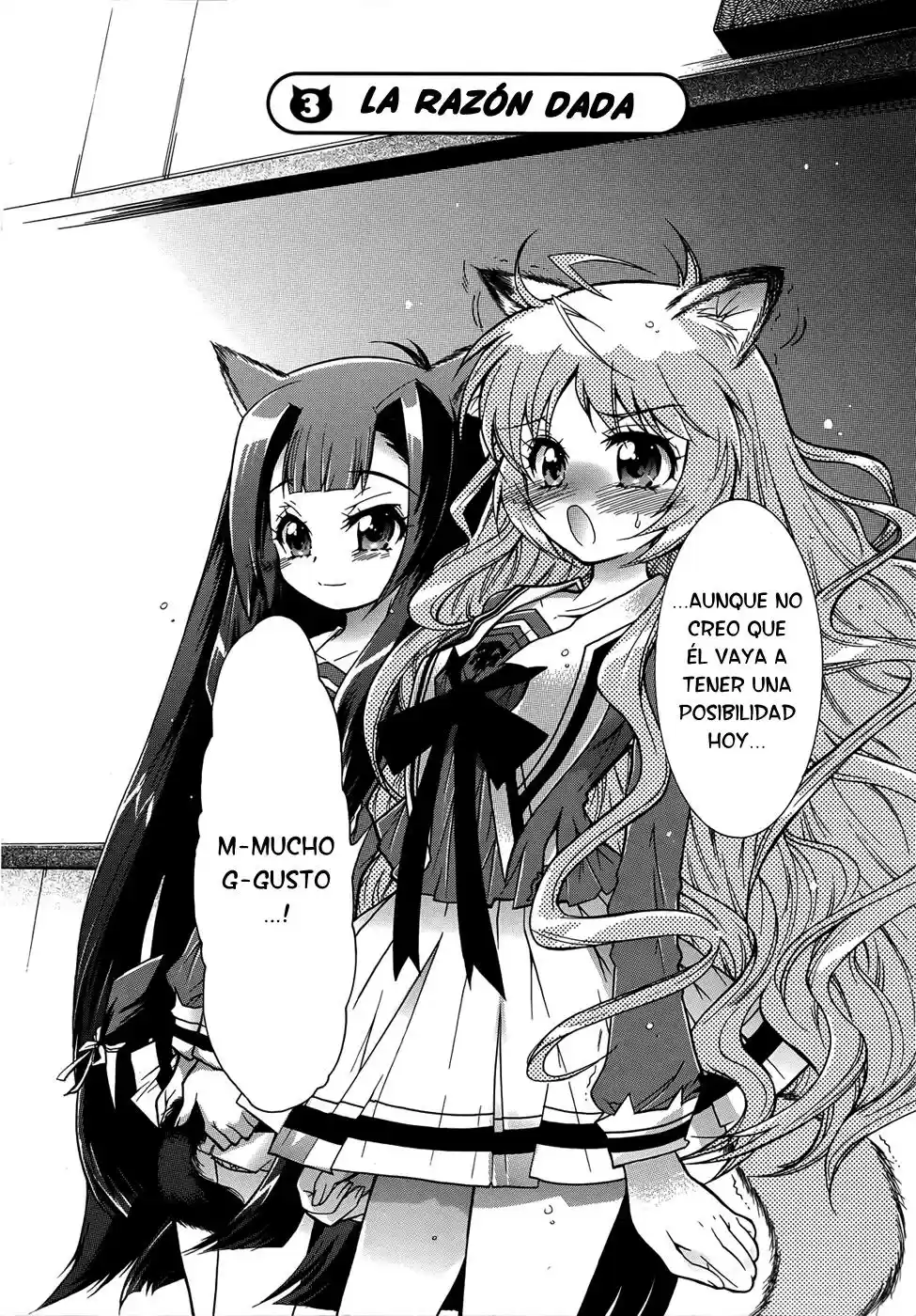Okasu Bekarazu!! Junketsu Tokku! (2010) - Capítulo 3 - Página 3 - LectorTMOo
