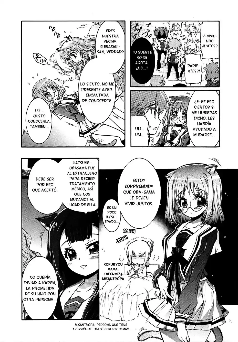 Okasu Bekarazu!! Junketsu Tokku! (2010) - Capítulo 3 - Página 5 - LectorTMOo