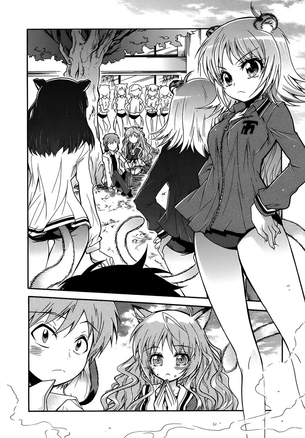 Okasu Bekarazu!! Junketsu Tokku! (2010) - Capítulo 3 - Página 11 - LectorTMOo