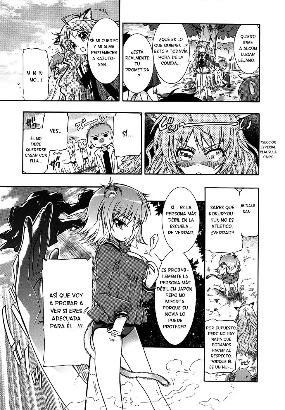 Okasu Bekarazu!! Junketsu Tokku! (2010) - Capítulo 3 - Página 12 - LectorTMOo