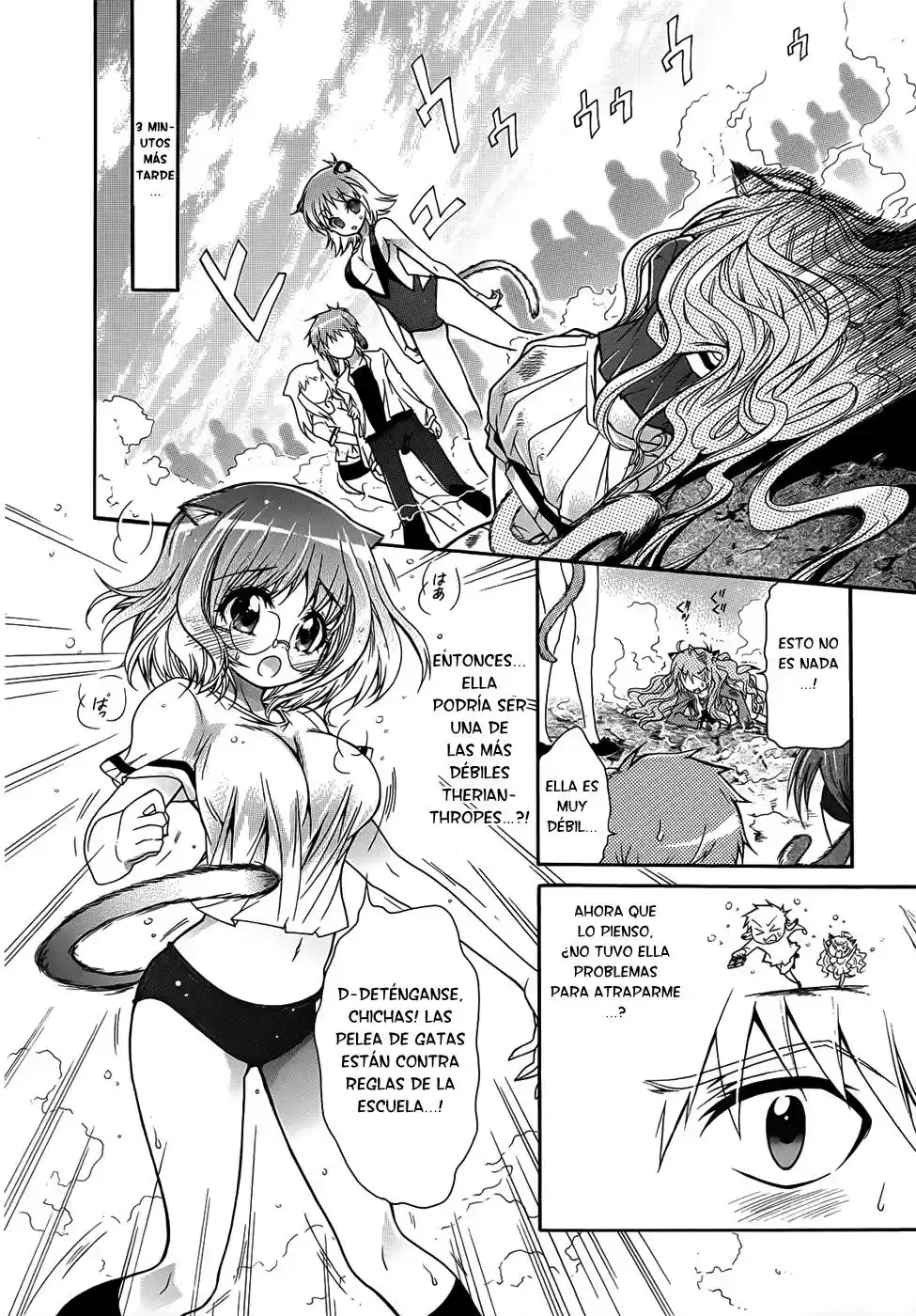 Okasu Bekarazu!! Junketsu Tokku! (2010) - Capítulo 3 - Página 14 - LectorTMOo