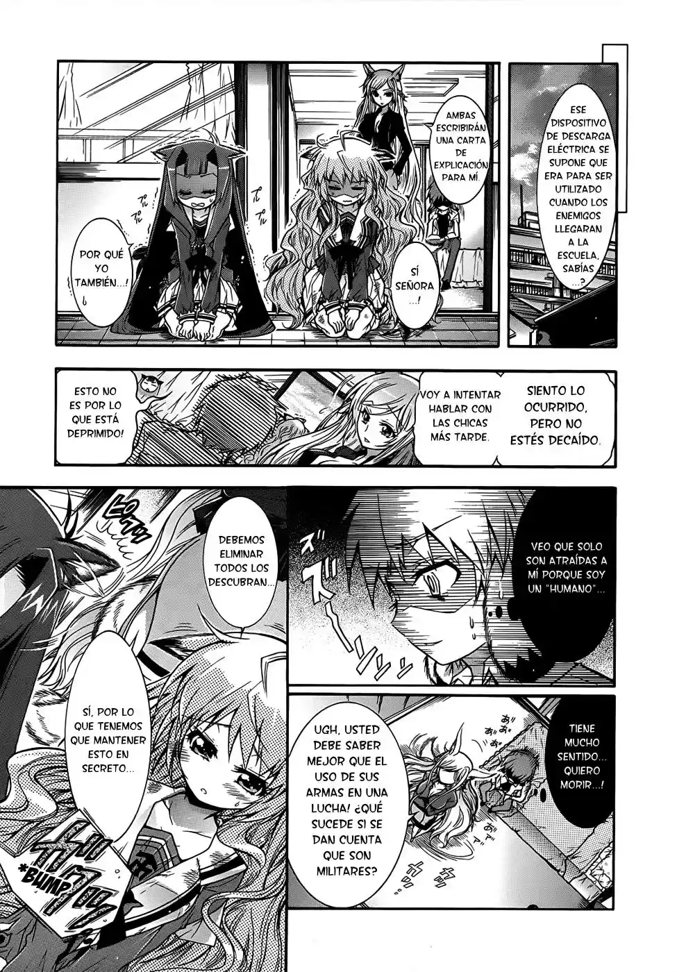 Okasu Bekarazu!! Junketsu Tokku! (2010) - Capítulo 3 - Página 22 - LectorTMOo