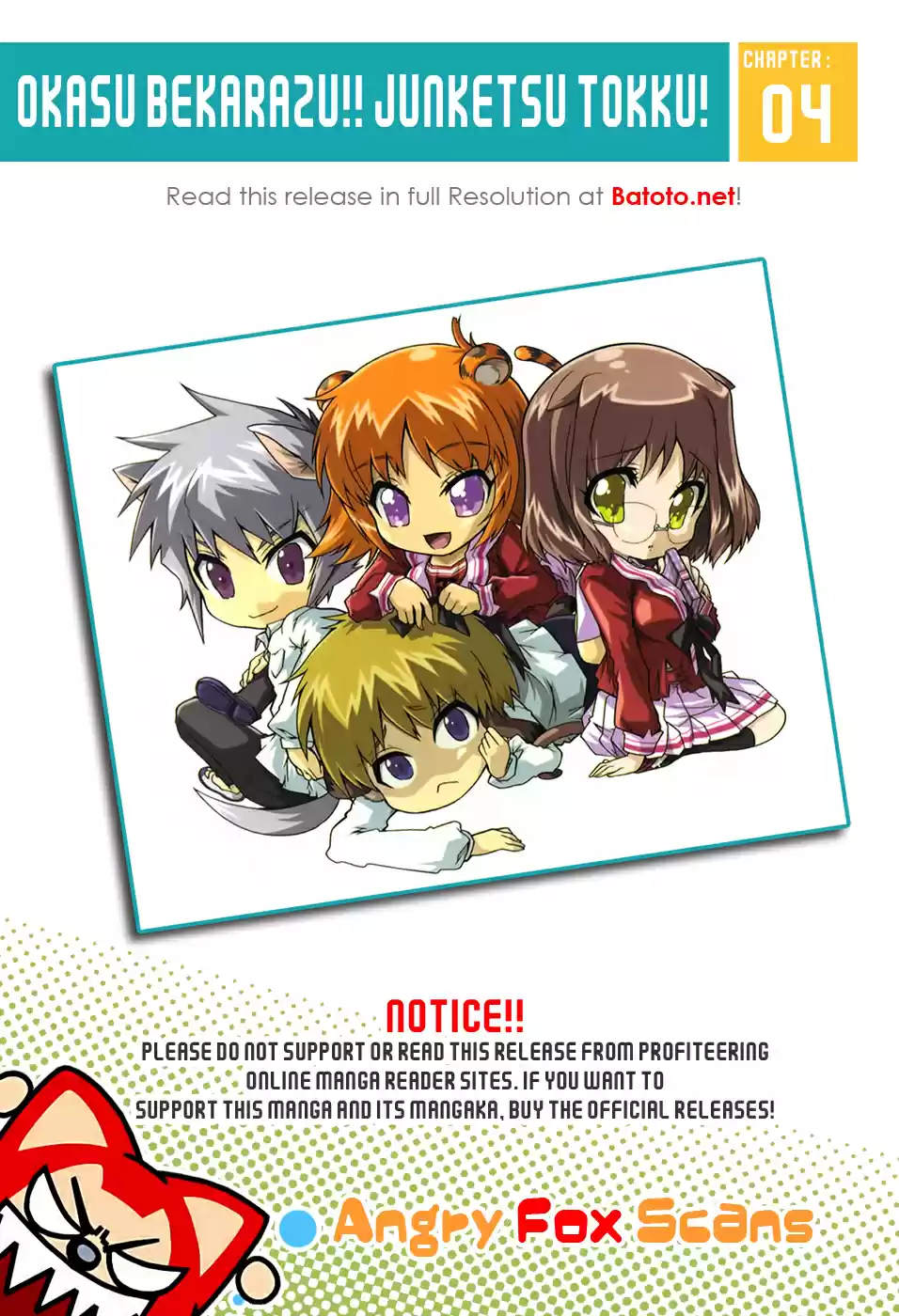 Okasu Bekarazu!! Junketsu Tokku! (2010) - Capítulo 4 - Página 1 - LectorTMOo