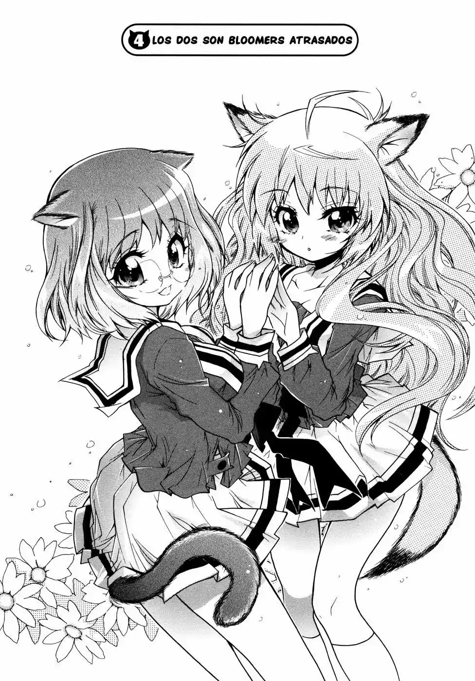 Okasu Bekarazu!! Junketsu Tokku! (2010) - Capítulo 4 - Página 3 - LectorTMOo