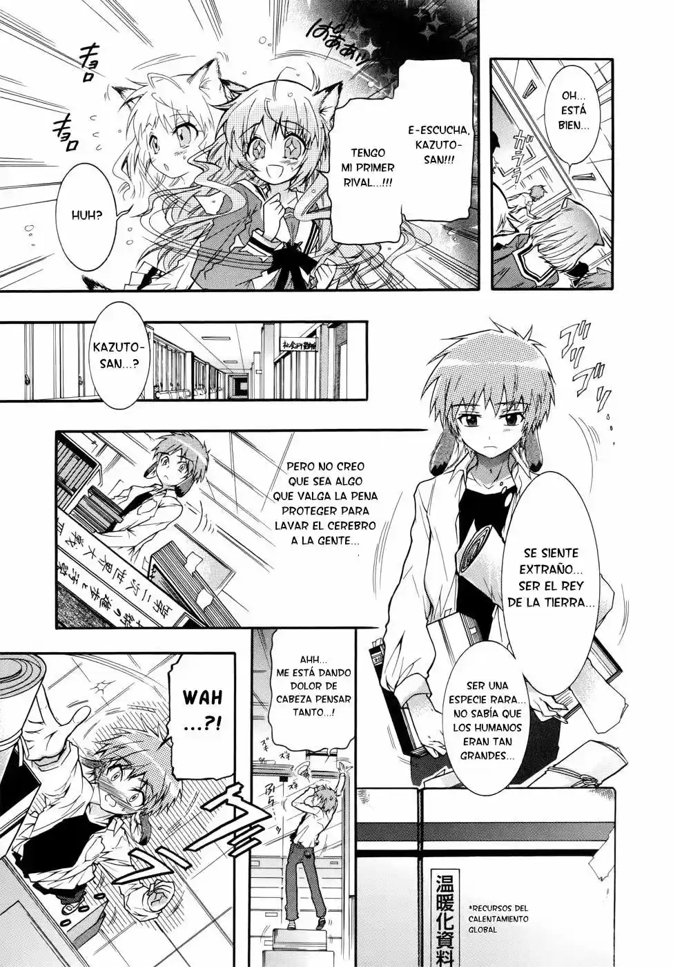 Okasu Bekarazu!! Junketsu Tokku! (2010) - Capítulo 4 - Página 14 - LectorTMOo