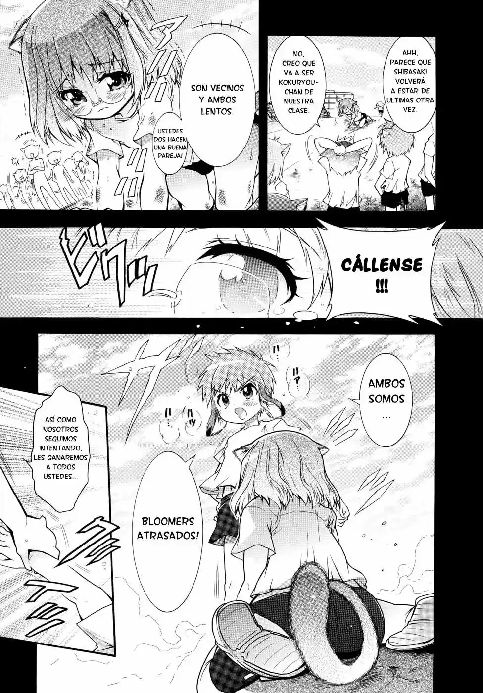 Okasu Bekarazu!! Junketsu Tokku! (2010) - Capítulo 4 - Página 20 - LectorTMOo