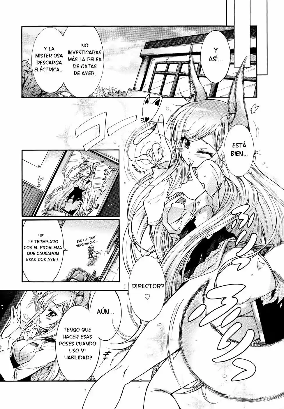 Okasu Bekarazu!! Junketsu Tokku! (2010) - Capítulo 4 - Página 24 - LectorTMOo