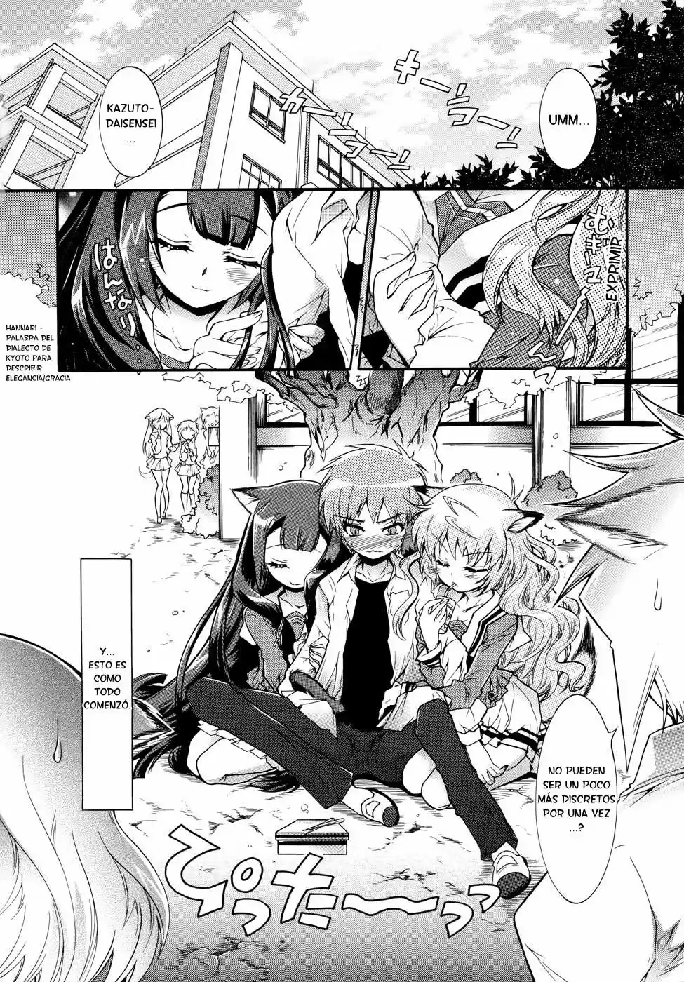 Okasu Bekarazu!! Junketsu Tokku! (2010) - Capítulo 5 - Página 7 - LectorTMOo