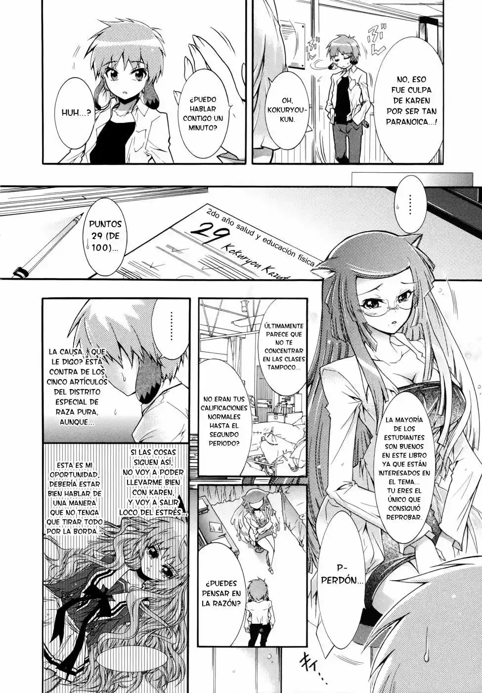 Okasu Bekarazu!! Junketsu Tokku! (2010) - Capítulo 5 - Página 17 - LectorTMOo
