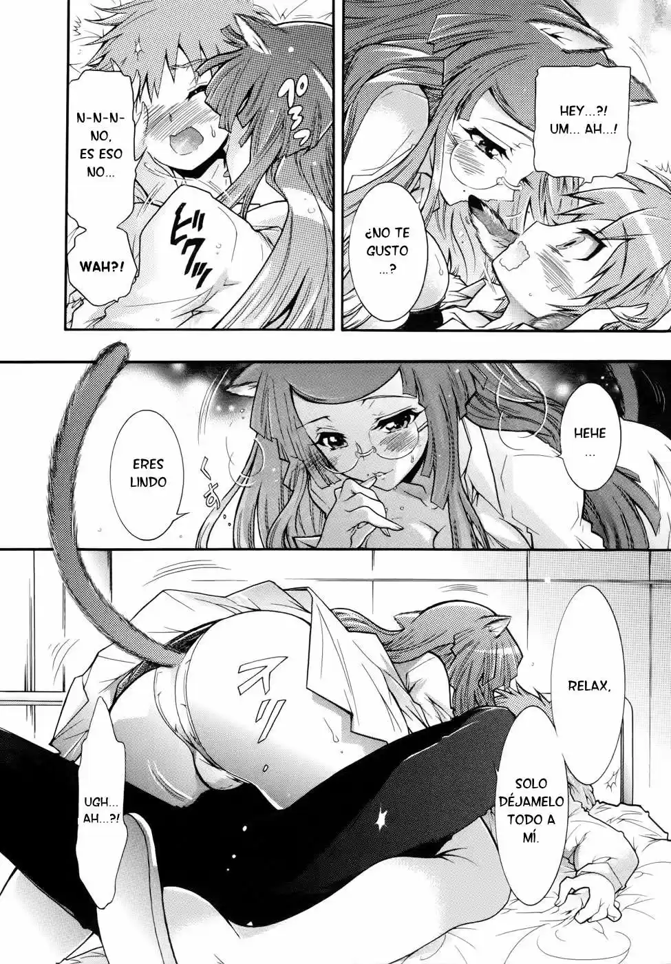 Okasu Bekarazu!! Junketsu Tokku! (2010) - Capítulo 5 - Página 21 - LectorTMOo