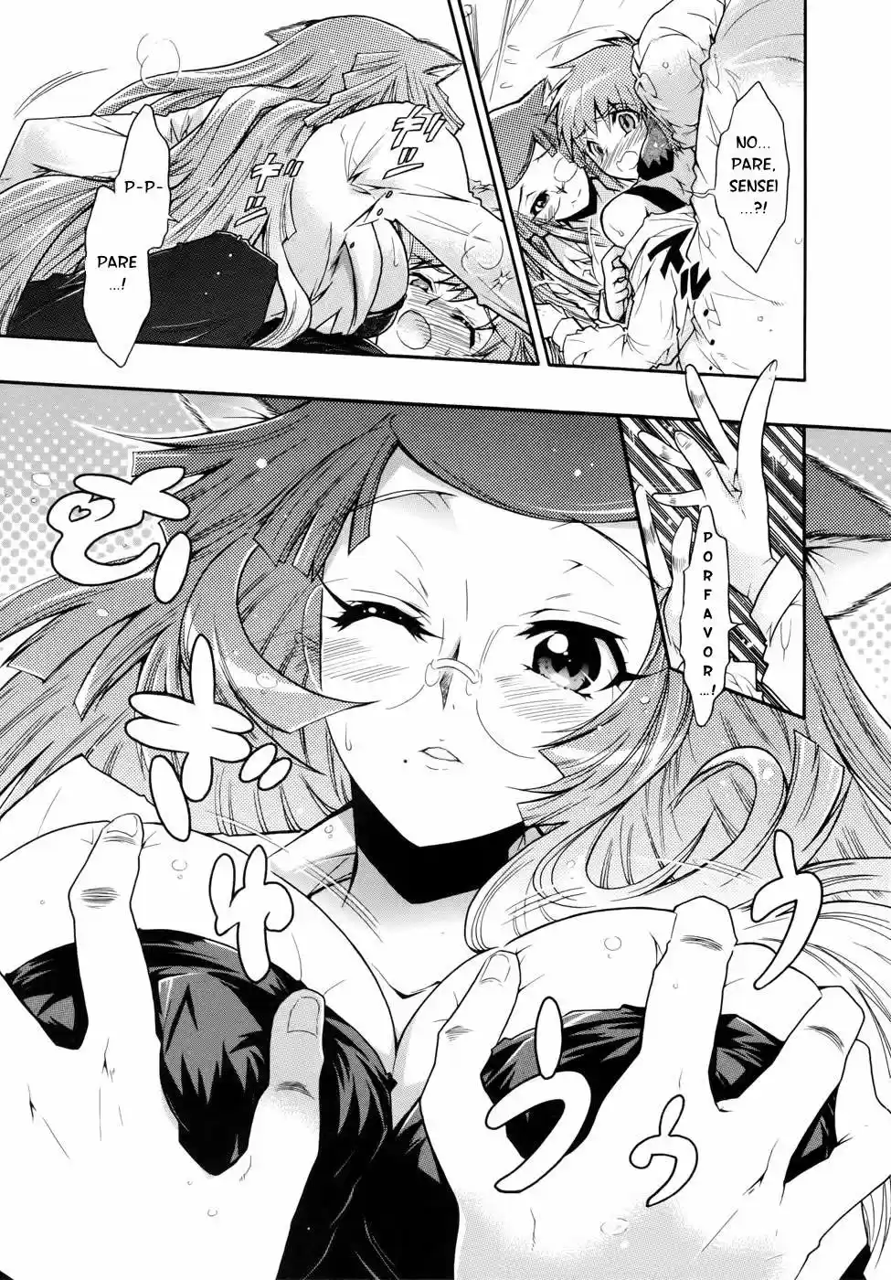 Okasu Bekarazu!! Junketsu Tokku! (2010) - Capítulo 5 - Página 22 - LectorTMOo