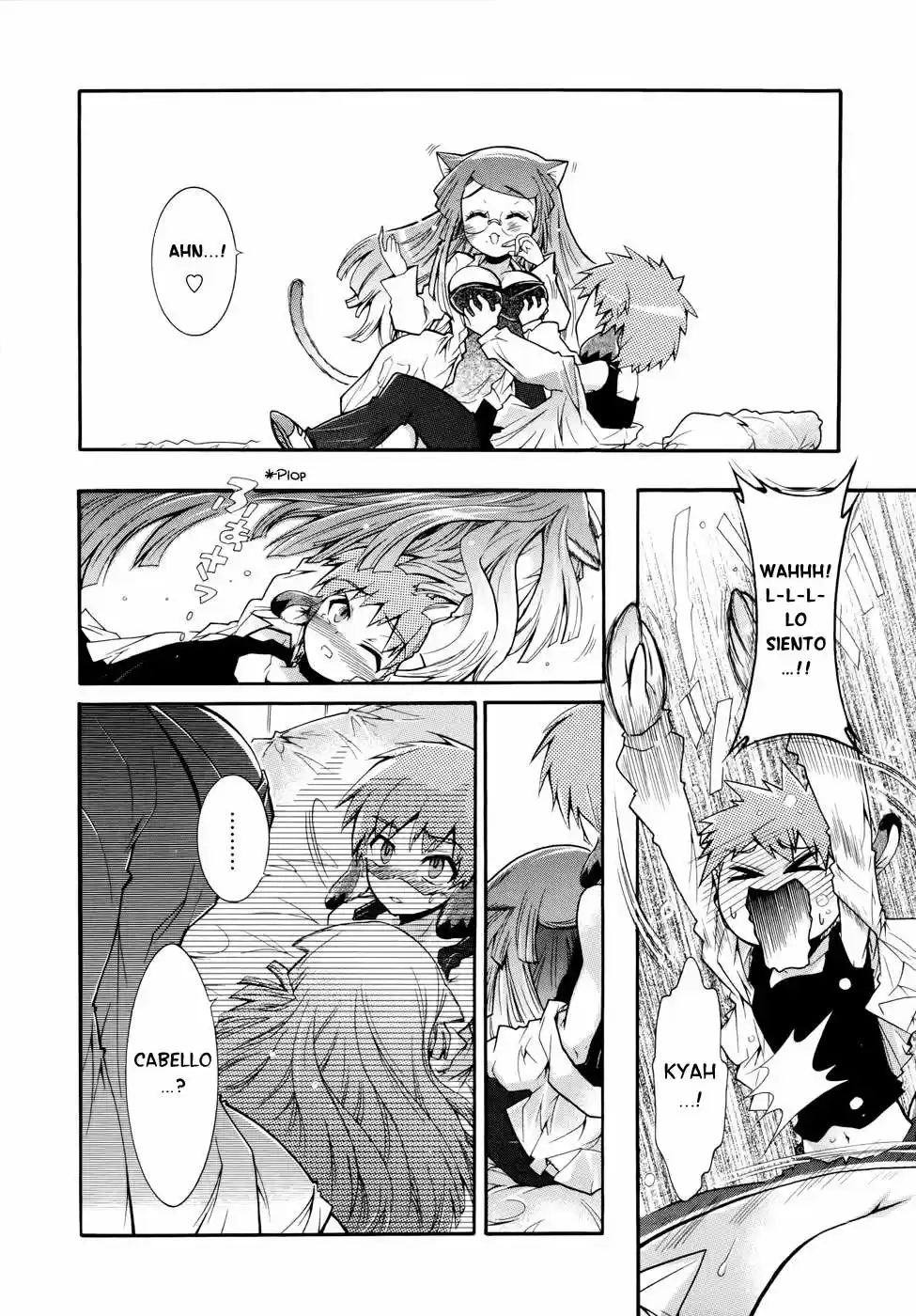 Okasu Bekarazu!! Junketsu Tokku! (2010) - Capítulo 5 - Página 23 - LectorTMOo