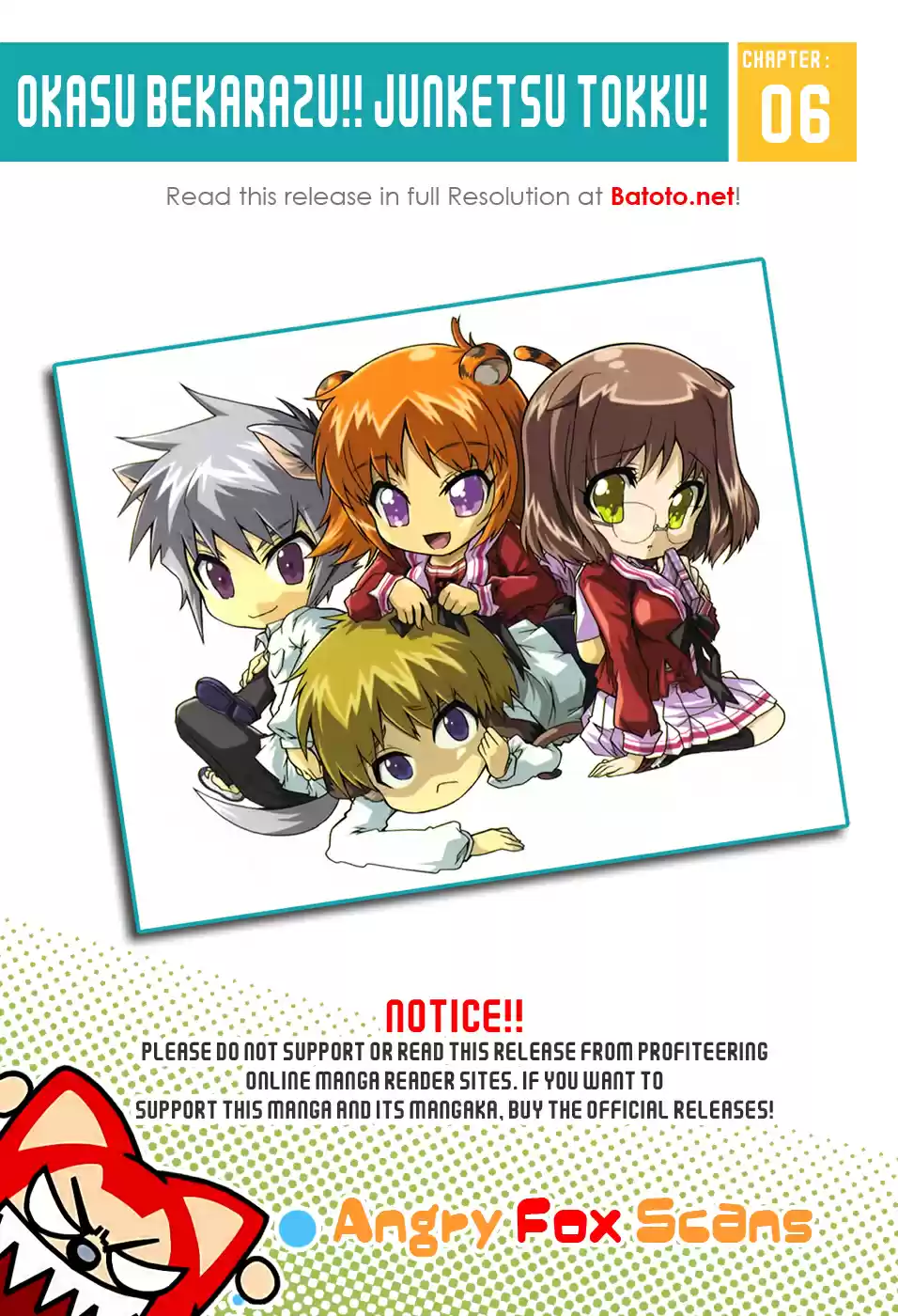 Okasu Bekarazu!! Junketsu Tokku! (2010) - Capítulo 6 - Página 1 - LectorTMOo