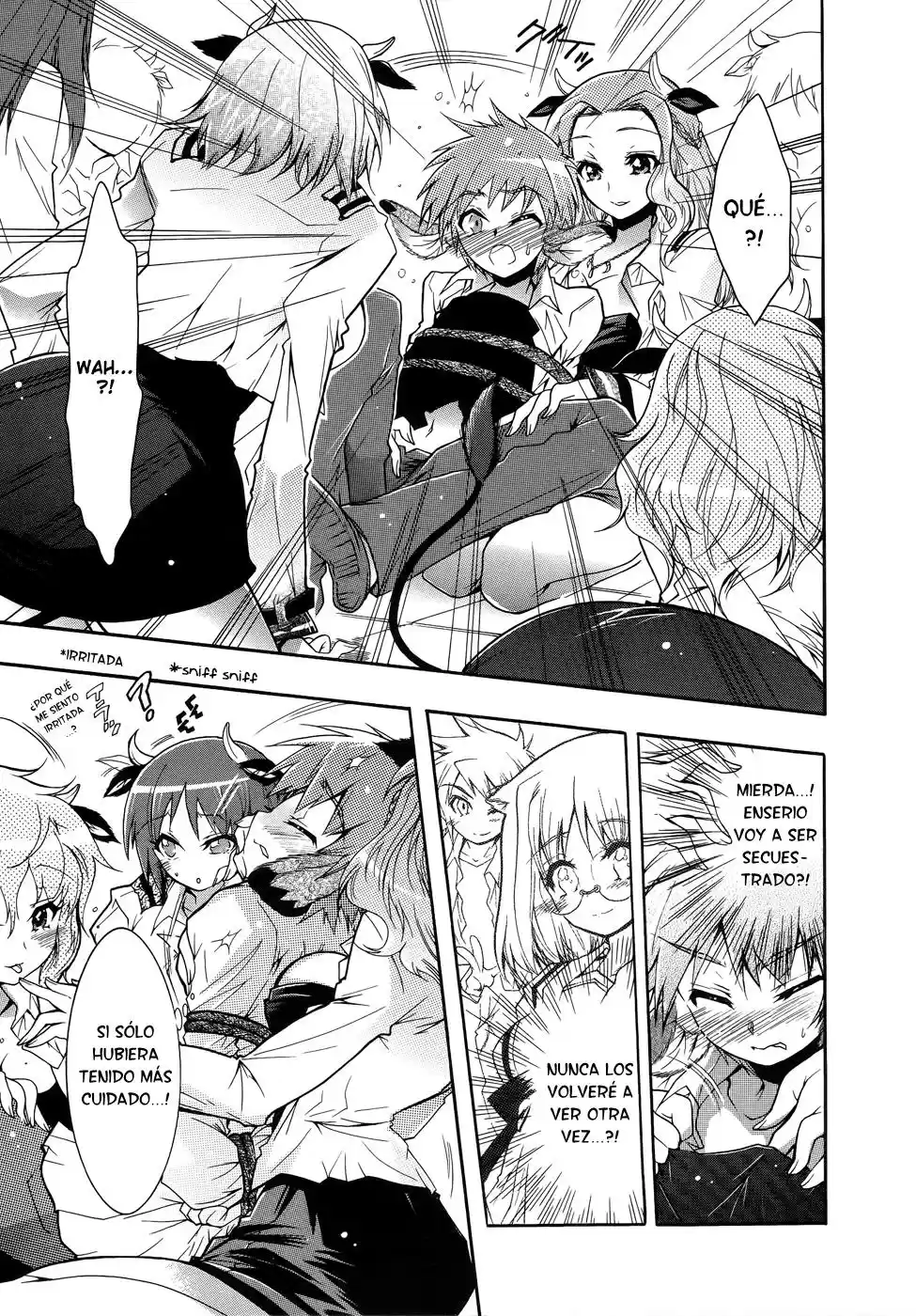 Okasu Bekarazu!! Junketsu Tokku! (2010) - Capítulo 6 - Página 7 - LectorTMOo