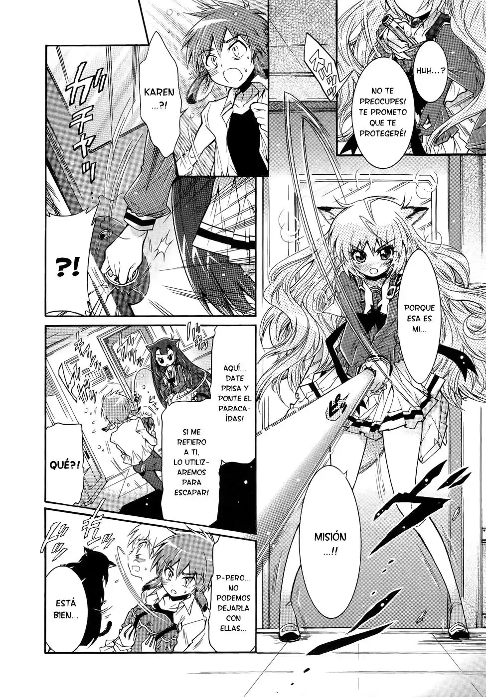 Okasu Bekarazu!! Junketsu Tokku! (2010) - Capítulo 6 - Página 14 - LectorTMOo