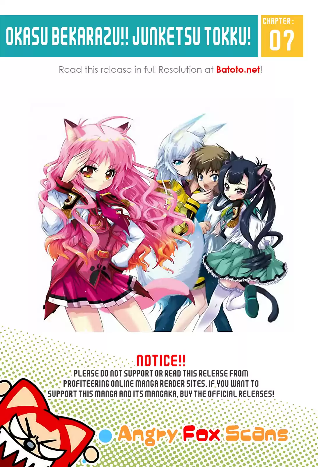 Okasu Bekarazu!! Junketsu Tokku! (2010) - Capítulo 7 - Página 1 - LectorTMOo
