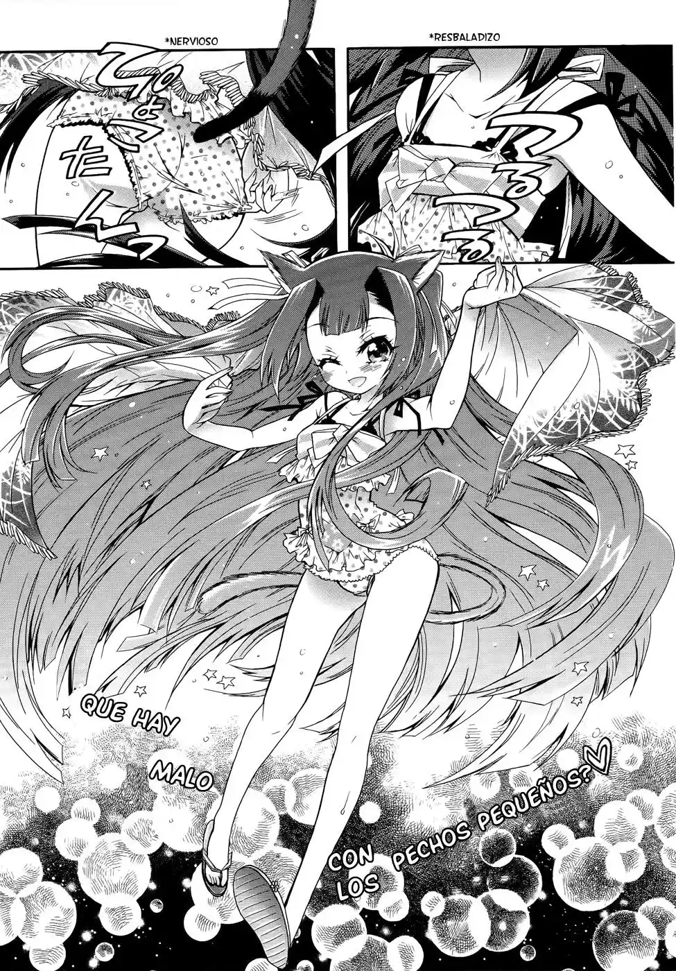Okasu Bekarazu!! Junketsu Tokku! (2010) - Capítulo 7 - Página 13 - LectorTMOo