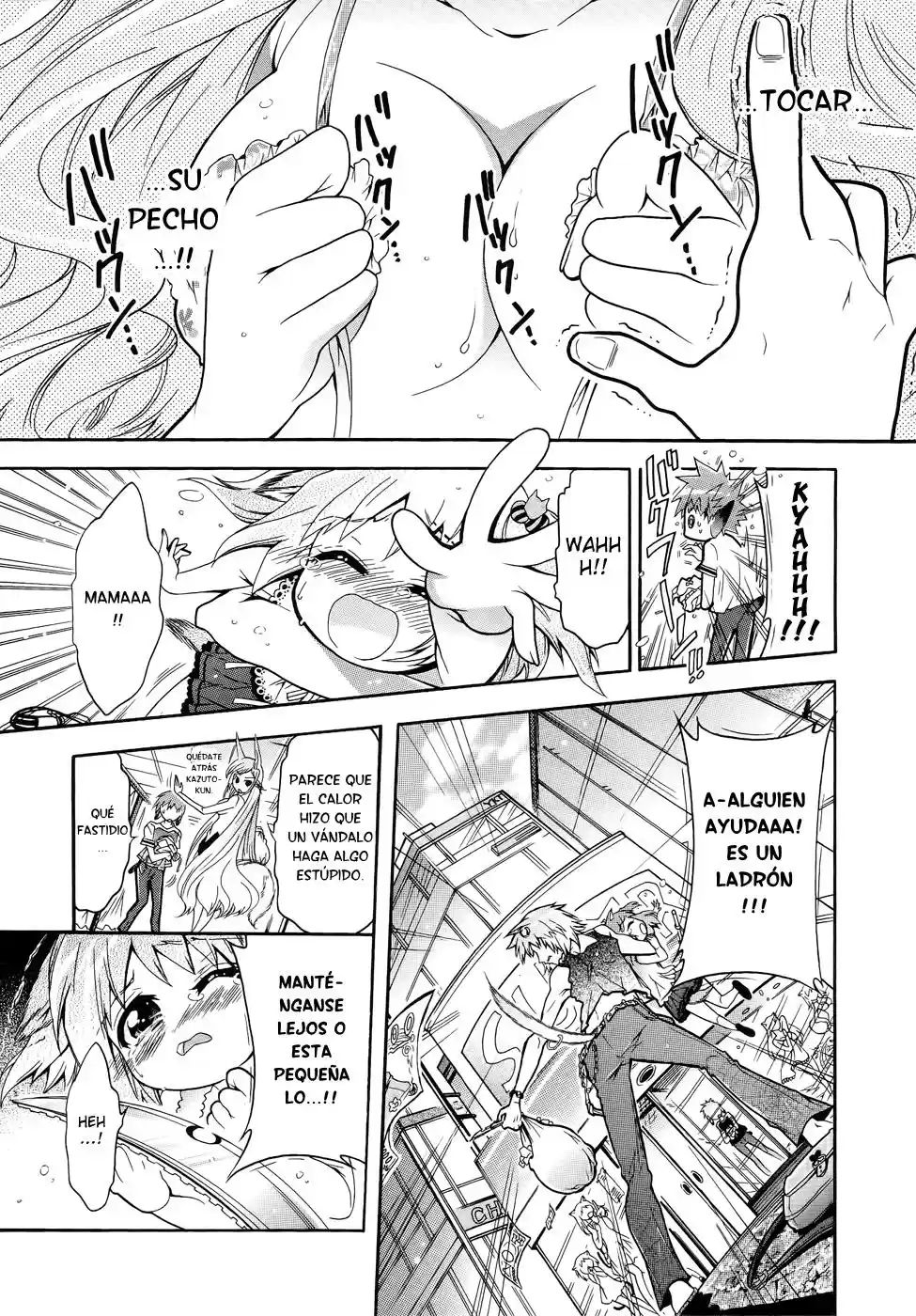 Okasu Bekarazu!! Junketsu Tokku! (2010) - Capítulo 7 - Página 21 - LectorTMOo