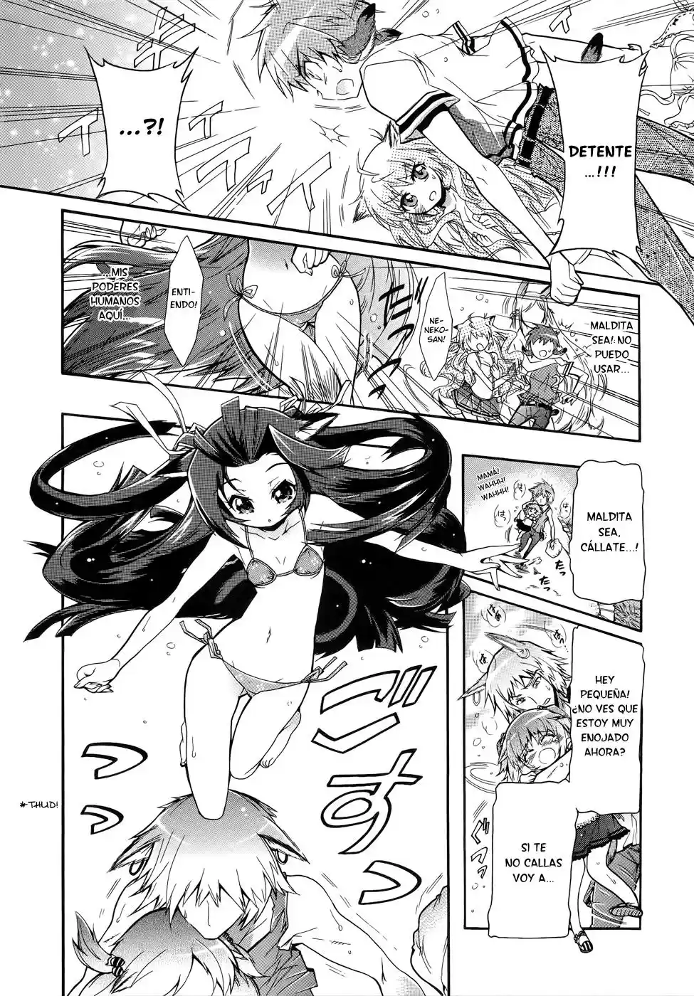 Okasu Bekarazu!! Junketsu Tokku! (2010) - Capítulo 7 - Página 22 - LectorTMOo