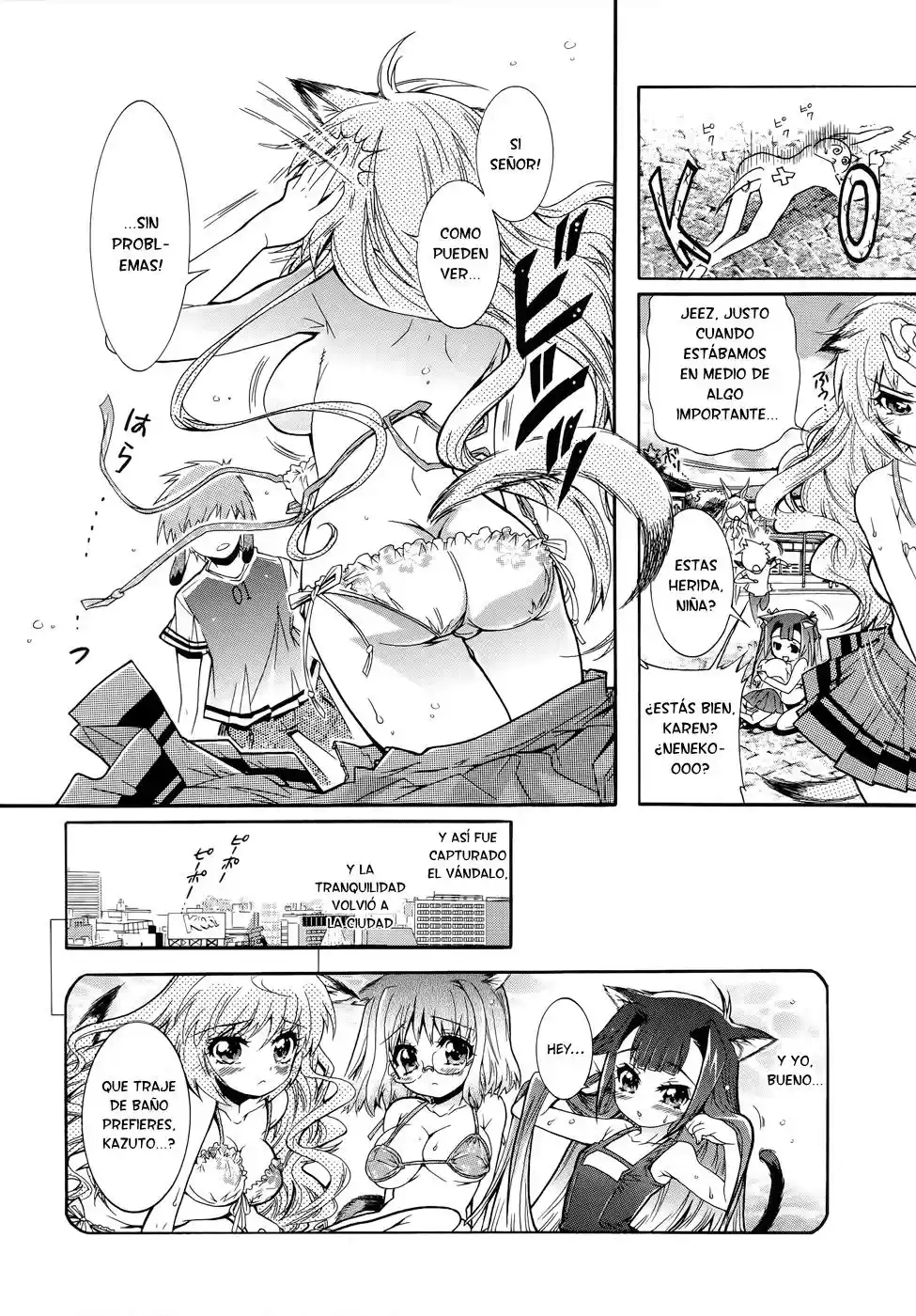 Okasu Bekarazu!! Junketsu Tokku! (2010) - Capítulo 7 - Página 24 - LectorTMOo