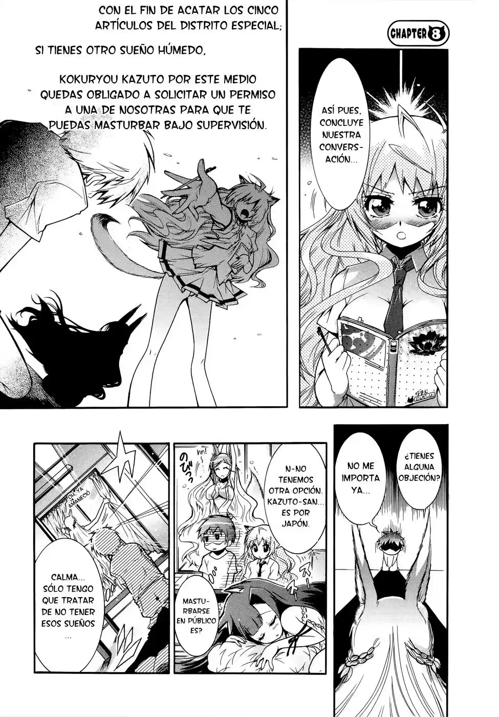 Okasu Bekarazu!! Junketsu Tokku! (2010) - Capítulo 8 - Página 2 - LectorTMOo