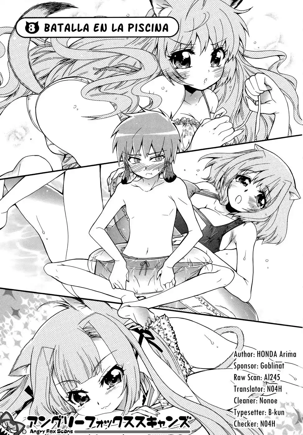 Okasu Bekarazu!! Junketsu Tokku! (2010) - Capítulo 8 - Página 4 - LectorTMOo