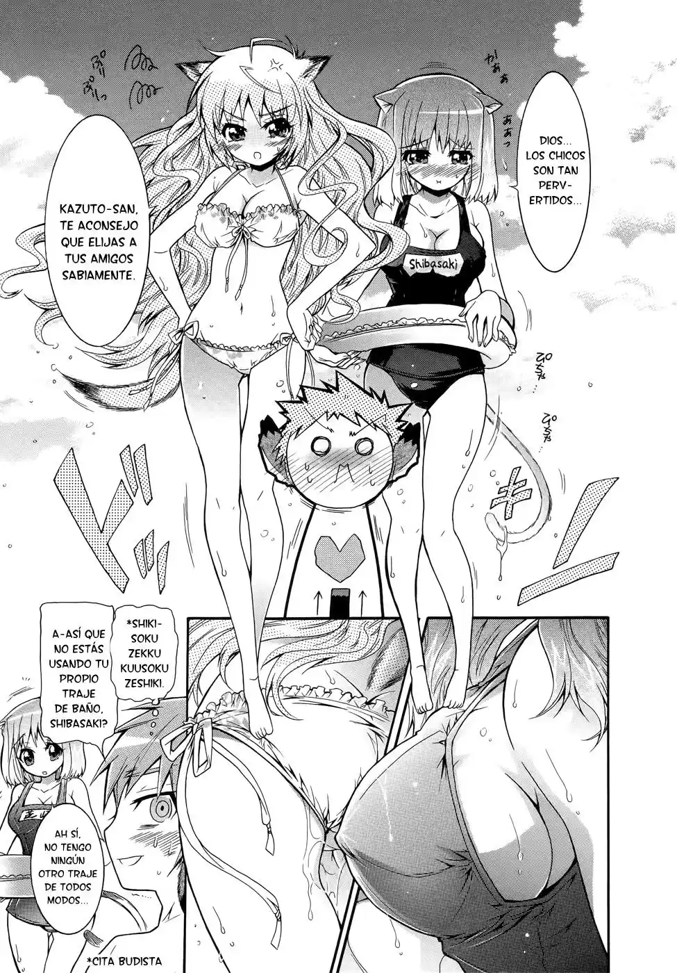 Okasu Bekarazu!! Junketsu Tokku! (2010) - Capítulo 8 - Página 10 - LectorTMOo
