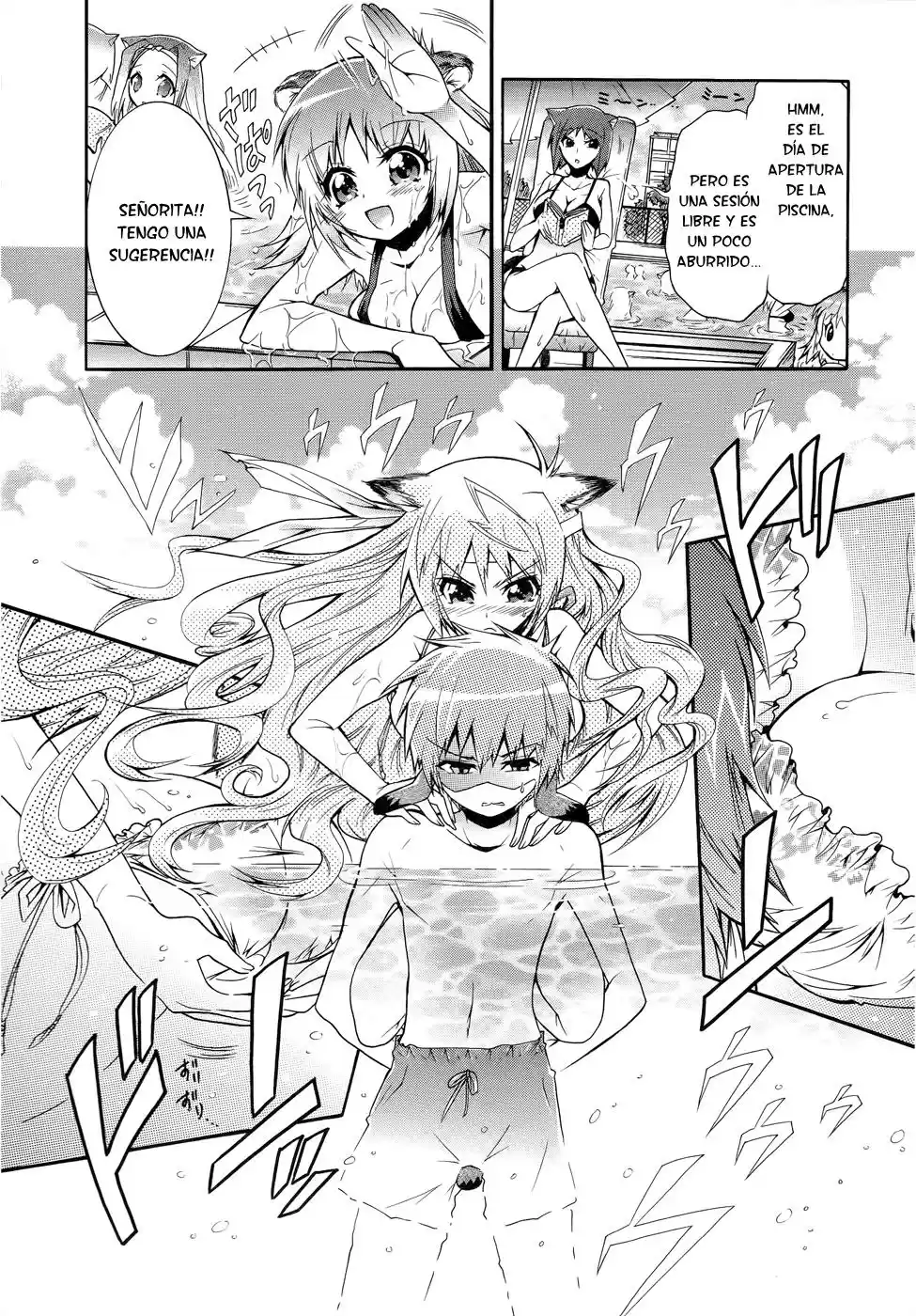 Okasu Bekarazu!! Junketsu Tokku! (2010) - Capítulo 8 - Página 13 - LectorTMOo