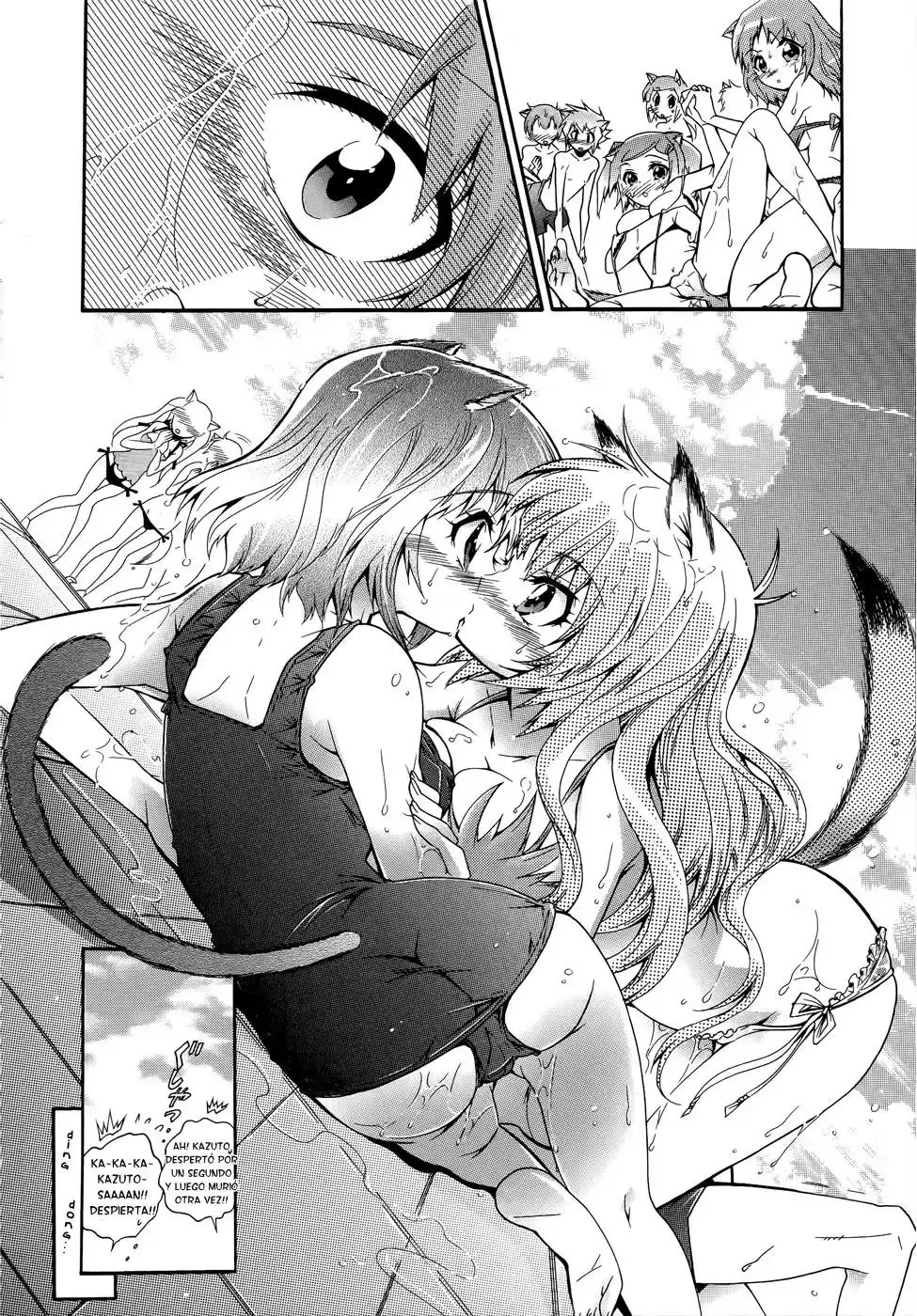 Okasu Bekarazu!! Junketsu Tokku! (2010) - Capítulo 8 - Página 23 - LectorTMOo