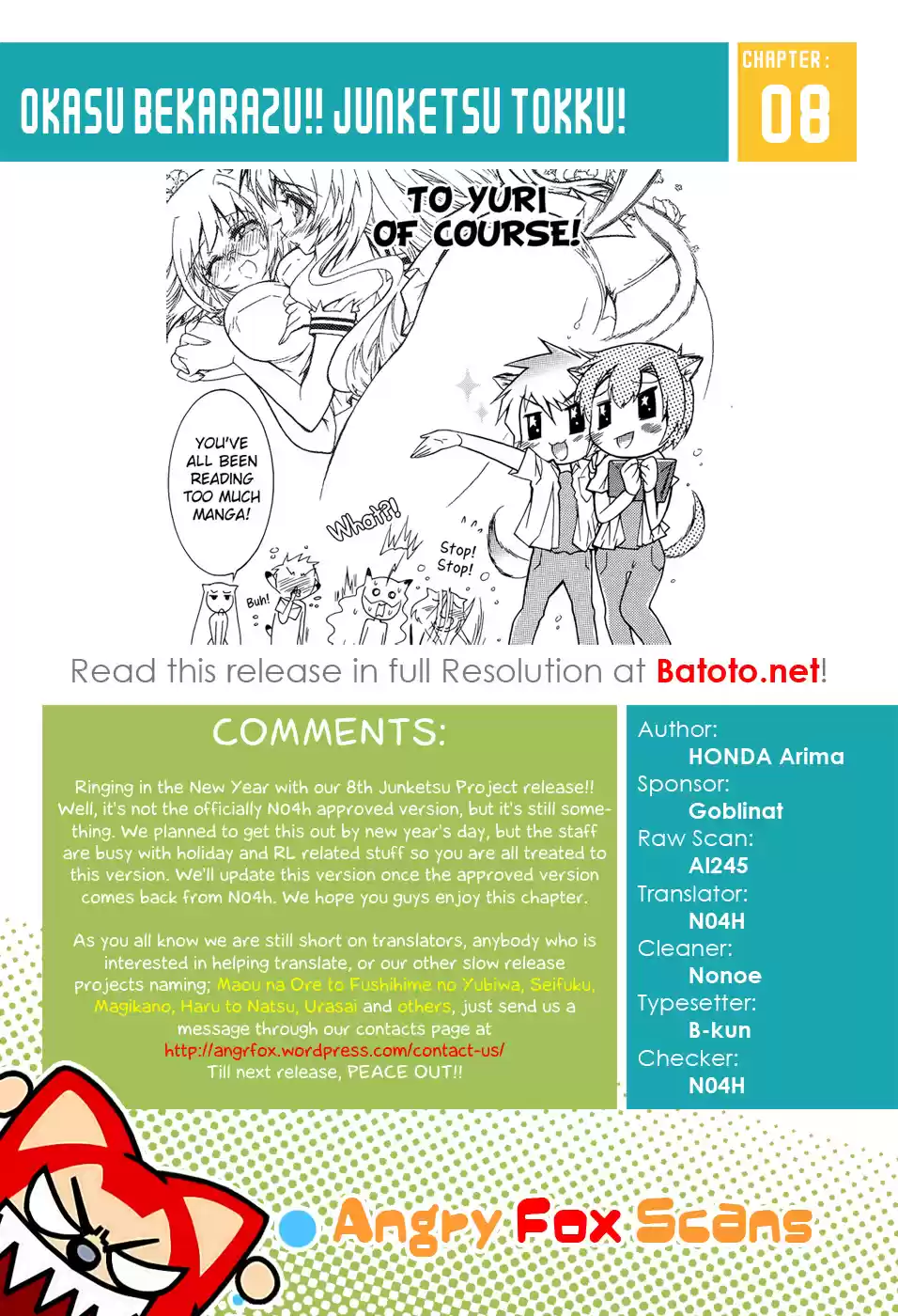 Okasu Bekarazu!! Junketsu Tokku! (2010) - Capítulo 8 - Página 26 - LectorTMOo