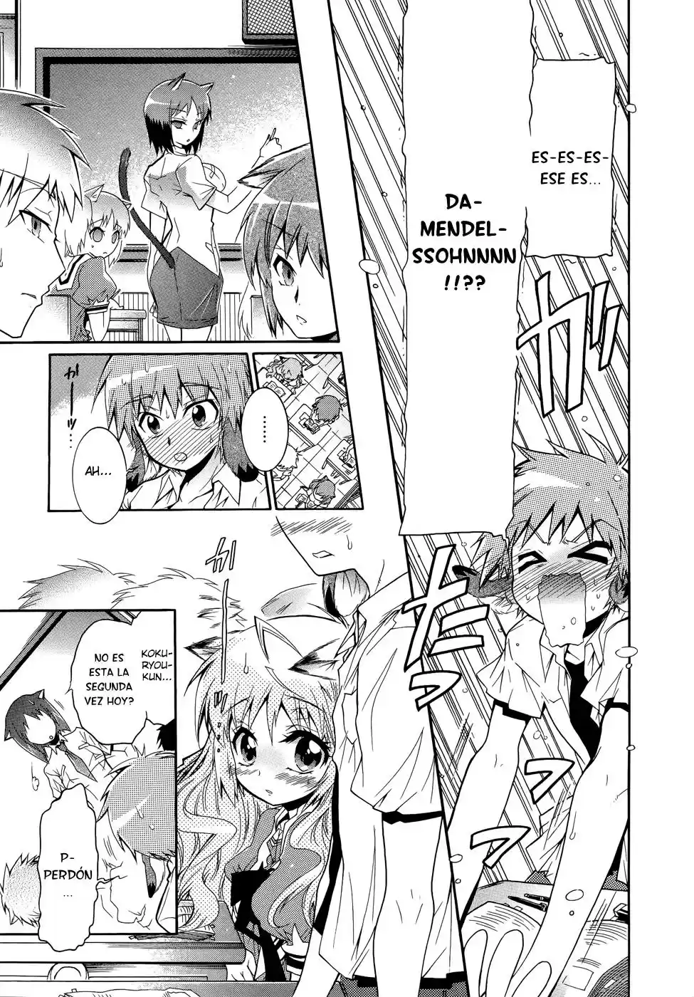 Okasu Bekarazu!! Junketsu Tokku! (2010) - Capítulo 9 - Página 7 - LectorTMOo
