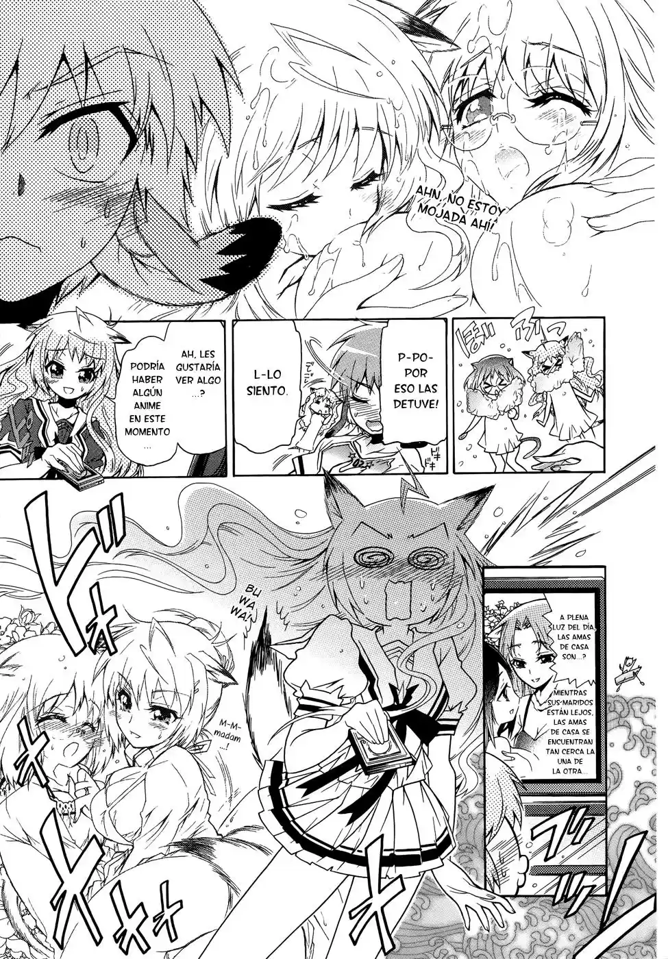 Okasu Bekarazu!! Junketsu Tokku! (2010) - Capítulo 9 - Página 13 - LectorTMOo